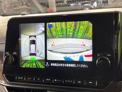 �ڥ��饦��ɥӥ塼��˥��������ѤΥ����ˤ�ꡢ�夫�鸫���������褦�ʻ����ǣ������٥���ޤμ��Ϥ��ǧ���뤳�Ȥ��Ǥ��ޤ��������ʬ���ǧ���䤹�����������Ǥ��ڤ��֤�����֤⥹�ࡼ���˹Ԥ��ޤ��� 5