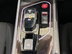 ����ư�ѡ����󥰥֥졼���ۥѡ����󥰥֥졼������������ư�����ܥ����Ĥ����Ǥ������������Ƨ��м�ư�ǲ������ޤ�����С���ڥ��뤬̵���ΤǱ�ž�ʲ���⤹�ä��ꤷ�ޤ��͢� 7