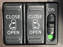 ��ξ¦�ѥ���饤�ɥɥ��ۥ��ޡ��ȥ����䱿ž�ʤΥ����å��Ǹ���ξ¦���饤�ɥɥ��γ��Ĥ���ǽ����ư�������Ϥ�����ƥɥ��򳫤���ɬ�פ�̵���������ʤ����ͤǤ��ñ�˳����Ĥ�Ǥ���Ŭ�Ǥ��� 6