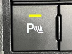 �ڥ����ʡ����󥵡��ۥХ�ѡ����դ������󥵡����㳲ʪ���Ρ�����ε�Υ�˶�Ť��ȥ��顼�ȤǶ����Ƥ���ޤ���������֥��ڡ�����ָ��������¿��Ǥ��͡� 7