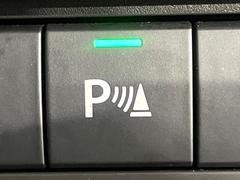 �ڥ��ꥢ��󥹥��ʡ��ۥХ�ѡ����դ������󥵡����㳲ʪ���Ρ�����ε�Υ�˶�Ť��ȥ��顼�ȤǶ����Ƥ���ޤ���������֥��ڡ�����ָ��������¿��Ǥ��͡� 6