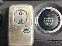 �ڥ��ޡ��ȥ����ۥ��Х��ݥ��åȤ����줿�ޤޤǤ�ɥ��λܾ����������ǽ�ʥ��ޡ��ȥ��������������󥸥�Υ��󡦥��ջ��⥫������Ф�ɬ�פ�̵������ȤäƤ������Ǥ��� 7