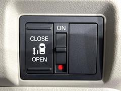 �ڥѥ���饤�ɥɥ��ۥ��ޡ��ȥ����䱿ž�ʤΥ����å��ǥ��饤�ɥɥ��γ��Ĥ���ǽ����ư�������Ϥ�����ƥɥ��򳫤���ɬ�פ�̵���������������ͤǤ⡢�Ť���ʪ����äƤ������饯�˳����Ĥ�Ǥ��ޤ��� 6