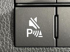 �ڥ����ʡ����󥵡��ۥХ�ѡ����դ������󥵡����㳲ʪ���Ρ�����ε�Υ�˶�Ť��ȥ��顼�ȤǶ����Ƥ���ޤ���������֥��ڡ�����ָ��������¿��Ǥ��͡� 7