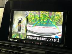 �ڥ��饦��ɥӥ塼��˥��������ѤΥ����ˤ�ꡢ�夫�鸫���������褦�ʻ����ǣ������٥���ޤμ��Ϥ��ǧ���뤳�Ȥ��Ǥ��ޤ��������ʬ���ǧ���䤹�����������Ǥ��ڤ��֤�����֤⥹�ࡼ���˹Ԥ��ޤ��� 3