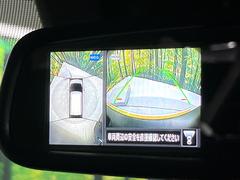 �ڥ��饦��ɥӥ塼��˥��������ѤΥ����ˤ�ꡢ�夫�鸫���������褦�ʻ����ǣ������٥���ޤμ��Ϥ��ǧ���뤳�Ȥ��Ǥ��ޤ��������ʬ���ǧ���䤹�����������Ǥ��ڤ��֤�����֤⥹�ࡼ���˹Ԥ��ޤ��� 5