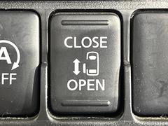 �ڥѥ���饤�ɥɥ��ۥ��ޡ��ȥ����䱿ž�ʤΥ����å��ǥ��饤�ɥɥ��γ��Ĥ���ǽ����ư�������Ϥ�����ƥɥ��򳫤���ɬ�פ�̵���������������ͤǤ⡢�Ť���ʪ����äƤ������饯�˳����Ĥ�Ǥ��ޤ��� 6