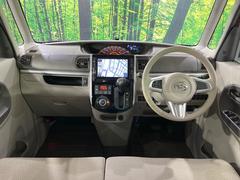 ���롼�����߸˿��󣳣����������桪������η���Ź����᡼�������ּ���鷺���Ҳ�����Τǡ����ʤ��˥ԥå���Τ��֤����Ĥ���Ϥ��Ǥ����ޤ��Ϥ��䤤��碌�������� 5