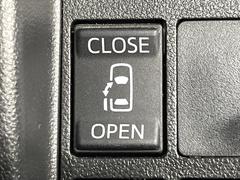 �ڥѥ���饤�ɥɥ��ۥ��ޡ��ȥ����䱿ž�ʤΥ����å��ǥ��饤�ɥɥ��γ��Ĥ���ǽ����ư�������Ϥ�����ƥɥ��򳫤���ɬ�פ�̵���������������ͤǤ⡢�Ť���ʪ����äƤ������饯�˳����Ĥ�Ǥ��ޤ��� 6