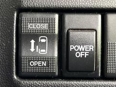 �ڥѥ���饤�ɥɥ��ۥ��ޡ��ȥ����䱿ž�ʤΥ����å��ǥ��饤�ɥɥ��γ��Ĥ���ǽ����ư�������Ϥ�����ƥɥ��򳫤���ɬ�פ�̵���������������ͤǤ⡢�Ť���ʪ����äƤ������饯�˳����Ĥ�Ǥ��ޤ��� 5