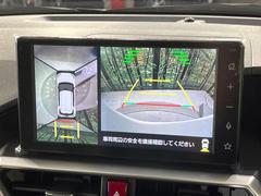 �ڥѥΥ�ޥ�˥��������ѤΥ����ˤ�ꡢ�夫�鸫���������褦�ʻ����ǣ������٥���ޤμ��Ϥ��ǧ���뤳�Ȥ��Ǥ��ޤ��������ʬ���ǧ���䤹�����������Ǥ��ڤ��֤�����֤⥹�ࡼ���˹Ԥ��ޤ��� 5