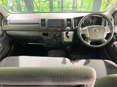 ���롼�����߸˿��󣳣����������桪������η���Ź����᡼�������ּ���鷺���Ҳ�����Τǡ����ʤ��˥ԥå���Τ��֤����Ĥ���Ϥ��Ǥ����ޤ��Ϥ��䤤��碌�������� 2