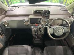 ���롼�����߸˿��󣳣����������桪������η���Ź����᡼�������ּ���鷺���Ҳ�����Τǡ����ʤ��˥ԥå���Τ��֤����Ĥ���Ϥ��Ǥ����ޤ��Ϥ��䤤��碌�������� 5