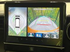 �������̥�˥����ѥ��������ѤΥ����ˤ�ꡢ�夫�鸫���������褦�ʻ����ǣ������٥���ޤμ��Ϥ��ǧ���뤳�Ȥ��Ǥ��ޤ��������ʬ���ǧ���䤹�����������Ǥ��ڤ��֤�����֤⥹�ࡼ���˹Ԥ��ޤ��� 2