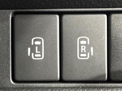 ��ξ¦�ѥ���饤�ɥɥ��ۥ��ޡ��ȥ����䱿ž�ʤΥ����å��Ǹ���ξ¦���饤�ɥɥ��γ��Ĥ���ǽ����ư�������Ϥ�����ƥɥ��򳫤���ɬ�פ�̵���������ʤ����ͤǤ��ñ�˳����Ĥ�Ǥ���Ŭ�Ǥ��� 6