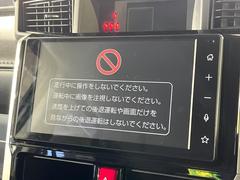 �ڣ���������ǥ����ץ쥤�����ǥ���������̥ǥ����ץ쥤�ؤ������Υ��ޡ��ȥե����Ϣ�Ȥ��ơ��ʥӤ�������������Ǥβ��ں�������ǽ�Ǥ����ǥ�����Ϥ��������������ɹ������ӥʥӵ�ǽ�μ��ղ�ǽ�Ǥ��� 3