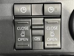 ��ξ¦�ѥ���饤�ɥɥ��ۥ��ޡ��ȥ����䱿ž�ʤΥ����å��Ǹ���ξ¦���饤�ɥɥ��γ��Ĥ���ǽ����ư�������Ϥ�����ƥɥ��򳫤���ɬ�פ�̵���������ʤ����ͤǤ��ñ�˳����Ĥ�Ǥ���Ŭ�Ǥ��� 6