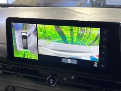 �ڥ��饦��ɥӥ塼��˥��������ѤΥ����ˤ�ꡢ�夫�鸫���������褦�ʻ����ǣ������٥���ޤμ��Ϥ��ǧ���뤳�Ȥ��Ǥ��ޤ��������ʬ���ǧ���䤹�����������Ǥ��ڤ��֤�����֤⥹�ࡼ���˹Ԥ��ޤ��� 6