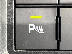 �ڥ����ʡ����󥵡��ۥХ�ѡ����դ������󥵡����㳲ʪ���Ρ�����ε�Υ�˶�Ť��ȥ��顼�ȤǶ����Ƥ���ޤ���������֥��ڡ�����ָ��������¿��Ǥ��͡� 6