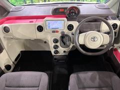 ���롼�����߸˿��󣳣����������桪������η���Ź����᡼�������ּ���鷺���Ҳ�����Τǡ����ʤ��˥ԥå���Τ��֤����Ĥ���Ϥ��Ǥ����ޤ��Ϥ��䤤��碌�������� 2