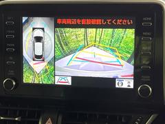 �áݣȣ� �ǡ��⡼�ɡ��ͥ��������եƥ��ץ饹���ر�� 0600536A20260110Q001 2