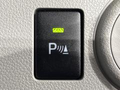 �ڥ����ʡ����󥵡��ۥХ�ѡ����դ������󥵡����㳲ʪ���Ρ�����ε�Υ�˶�Ť��ȥ��顼�ȤǶ����Ƥ���ޤ���������֥��ڡ�����ָ��������¿��Ǥ��͡� 4