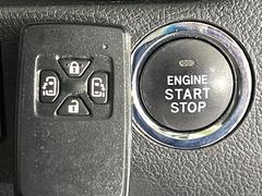 �ڥ��ޡ��ȥ����ۥ��Х��ݥ��åȤ����줿�ޤޤǤ�ɥ��λܾ����������ǽ�ʥ��ޡ��ȥ��������������󥸥�Υ��󡦥��ջ��⥫������Ф�ɬ�פ�̵������ȤäƤ������Ǥ��� 7