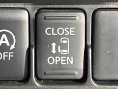 �ڥѥ���饤�ɥɥ��ۥ��ޡ��ȥ����䱿ž�ʤΥ����å��ǥ��饤�ɥɥ��γ��Ĥ���ǽ����ư�������Ϥ�����ƥɥ��򳫤���ɬ�פ�̵���������������ͤǤ⡢�Ť���ʪ����äƤ������饯�˳����Ĥ�Ǥ��ޤ��� 5