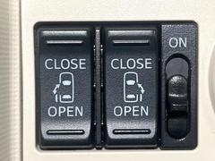 ��ξ¦�ѥ���饤�ɥɥ��ۥ��ޡ��ȥ����䱿ž�ʤΥ����å��Ǹ���ξ¦���饤�ɥɥ��γ��Ĥ���ǽ����ư�������Ϥ�����ƥɥ��򳫤���ɬ�פ�̵���������ʤ����ͤǤ��ñ�˳����Ĥ�Ǥ���Ŭ�Ǥ��� 6