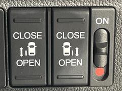 ��ξ¦�ѥ���饤�ɥɥ��ۥ��ޡ��ȥ����䱿ž�ʤΥ����å��Ǹ���ξ¦���饤�ɥɥ��γ��Ĥ���ǽ����ư�������Ϥ�����ƥɥ��򳫤���ɬ�פ�̵���������ʤ����ͤǤ��ñ�˳����Ĥ�Ǥ���Ŭ�Ǥ��� 6