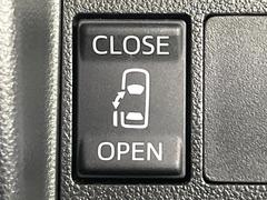 �ڥѥ���饤�ɥɥ��ۥ��ޡ��ȥ����䱿ž�ʤΥ����å��ǥ��饤�ɥɥ��γ��Ĥ���ǽ����ư�������Ϥ�����ƥɥ��򳫤���ɬ�פ�̵���������������ͤǤ⡢�Ť���ʪ����äƤ������饯�˳����Ĥ�Ǥ��ޤ��� 6