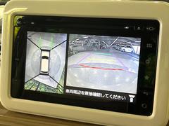 �������̥�˥����ѥ��������ѤΥ����ˤ�ꡢ�夫�鸫���������褦�ʻ����ǣ������٥���ޤμ��Ϥ��ǧ���뤳�Ȥ��Ǥ��ޤ��������ʬ���ǧ���䤹�����������Ǥ��ڤ��֤�����֤⥹�ࡼ���˹Ԥ��ޤ��� 2