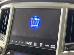 �ڥ᡼���������ʥӡۥ���ƥꥢ���Ϥ����ॹ������å���ʡ������߷סץ᡼�����ʥӤ���������ǧ����������ʤɴ�����ǽ�ˤ�ͥ�졢������ʥ����饤�դ򤪳ڤ��ߤ��������ޤ��� 3