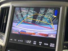 �ڥХå���������ֻ��˸������ꥢ�륿��������ǳ�ǧ�Ǥ��ޤ����緿���Ȼ��ߤ�Ω����־�Ǥ���ֻ��䡢��֤ΥХå��������������ž������˴ؤ�餺������ɬ�ܤȤʤä������ΤҤȤĤǤ��� 4