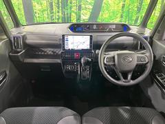 ���롼�����߸˿��󣳣����������桪������η���Ź����᡼�������ּ���鷺���Ҳ�����Τǡ����ʤ��˥ԥå���Τ��֤����Ĥ���Ϥ��Ǥ����ޤ��Ϥ��䤤��碌�������� 4