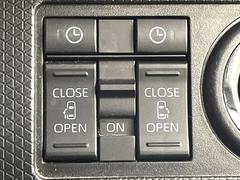 ��ξ¦�ѥ���饤�ɥɥ��ۥ��ޡ��ȥ����䱿ž�ʤΥ����å��Ǹ���ξ¦���饤�ɥɥ��γ��Ĥ���ǽ����ư�������Ϥ�����ƥɥ��򳫤���ɬ�פ�̵���������ʤ����ͤǤ��ñ�˳����Ĥ�Ǥ���Ŭ�Ǥ��� 6