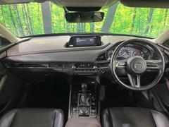 ���롼�����߸˿��󣳣����������桪������η���Ź����᡼�������ּ���鷺���Ҳ�����Τǡ����ʤ��˥ԥå���Τ��֤����Ĥ���Ϥ��Ǥ����ޤ��Ϥ��䤤��碌�������� 2