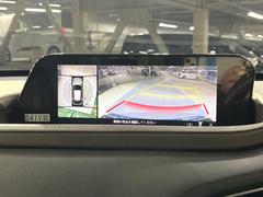 �ڣ�������ӥ塼��˥��������ѤΥ����ˤ�ꡢ�夫�鸫���������褦�ʻ����ǣ������٥���ޤμ��Ϥ��ǧ���뤳�Ȥ��Ǥ��ޤ��������ʬ���ǧ���䤹�����������Ǥ��ڤ��֤�����֤⥹�ࡼ���˹Ԥ��ޤ��� 5