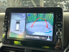 �ڥ��饦��ɥӥ塼��˥��������ѤΥ����ˤ�ꡢ�夫�鸫���������褦�ʻ����ǣ������٥���ޤμ��Ϥ��ǧ���뤳�Ȥ��Ǥ��ޤ��������ʬ���ǧ���䤹�����������Ǥ��ڤ��֤�����֤⥹�ࡼ���˹Ԥ��ޤ��� 5