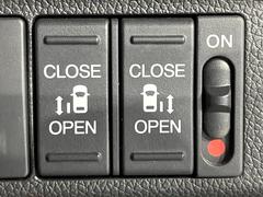 ��ξ¦�ѥ���饤�ɥɥ��ۥ��ޡ��ȥ����䱿ž�ʤΥ����å��Ǹ���ξ¦���饤�ɥɥ��γ��Ĥ���ǽ����ư�������Ϥ�����ƥɥ��򳫤���ɬ�פ�̵���������ʤ����ͤǤ��ñ�˳����Ĥ�Ǥ���Ŭ�Ǥ��� 6