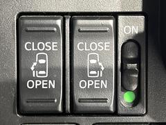 ��ξ¦�ѥ���饤�ɥɥ��ۥ��ޡ��ȥ����䱿ž�ʤΥ����å��Ǹ���ξ¦���饤�ɥɥ��γ��Ĥ���ǽ����ư�������Ϥ�����ƥɥ��򳫤���ɬ�פ�̵���������ʤ����ͤǤ��ñ�˳����Ĥ�Ǥ���Ŭ�Ǥ��� 4