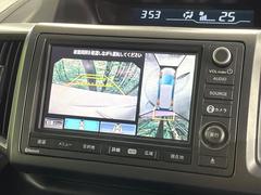 �ڥޥ���ӥ塼����饷���ƥ�����ѤΥ����ˤ�ꡢ�夫�鸫���������褦�ʻ����ǣ������٥���ޤμ��Ϥ��ǧ���뤳�Ȥ��Ǥ��ޤ��������ʬ���ǧ���䤹�����������Ǥ��ڤ��֤�����֤⥹�ࡼ���˹Ԥ��ޤ��� 4