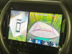 �������̥�˥����ѥ��������ѤΥ����ˤ�ꡢ�夫�鸫���������褦�ʻ����ǣ������٥���ޤμ��Ϥ��ǧ���뤳�Ȥ��Ǥ��ޤ��������ʬ���ǧ���䤹�����������Ǥ��ڤ��֤�����֤⥹�ࡼ���˹Ԥ��ޤ��� 2