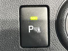 �ڥ����ʡ����󥵡��ۥХ�ѡ����դ������󥵡����㳲ʪ���Ρ�����ε�Υ�˶�Ť��ȥ��顼�ȤǶ����Ƥ���ޤ���������֥��ڡ�����ָ��������¿��Ǥ��͡� 4