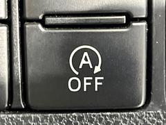 �ڥ����ɥ�󥰥��ȥåס��ֿ������ڤ���֤����ݤ˥��󥸥����ߤ���̵�̤�ǳ���ξ�����ޤ��ޤ���ǳ������Ķ��ݸ�ˤĤʤ��뵡ǽ�����󥸥�ϥ֥졼����Υ���кƻ�ư���ޤ��� 7