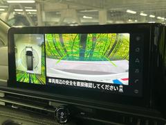 �ڥ��饦��ɥӥ塼��˥��������ѤΥ����ˤ�ꡢ�夫�鸫���������褦�ʻ����ǣ������٥���ޤμ��Ϥ��ǧ���뤳�Ȥ��Ǥ��ޤ��������ʬ���ǧ���䤹�����������Ǥ��ڤ��֤�����֤⥹�ࡼ���˹Ԥ��ޤ��� 4