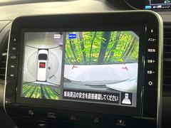 �ڥ��饦��ɥӥ塼��˥��������ѤΥ����ˤ�ꡢ�夫�鸫���������褦�ʻ����ǣ������٥���ޤμ��Ϥ��ǧ���뤳�Ȥ��Ǥ��ޤ��������ʬ���ǧ���䤹�����������Ǥ��ڤ��֤�����֤⥹�ࡼ���˹Ԥ��ޤ��� 4