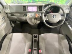 ���롼�����߸˿��󣳣����������桪������η���Ź����᡼�������ּ���鷺���Ҳ�����Τǡ����ʤ��˥ԥå���Τ��֤����Ĥ���Ϥ��Ǥ����ޤ��Ϥ��䤤��碌�������� 2