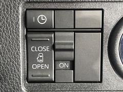 �ڥѥ���饤�ɥɥ��ۥ��ޡ��ȥ����䱿ž�ʤΥ����å��ǥ��饤�ɥɥ��γ��Ĥ���ǽ����ư�������Ϥ�����ƥɥ��򳫤���ɬ�פ�̵���������������ͤǤ⡢�Ť���ʪ����äƤ������饯�˳����Ĥ�Ǥ��ޤ��� 6