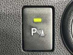 �ڥ����ʡ����󥵡��ۥХ�ѡ����դ������󥵡����㳲ʪ���Ρ�����ε�Υ�˶�Ť��ȥ��顼�ȤǶ����Ƥ���ޤ���������֥��ڡ�����ָ��������¿��Ǥ��͡� 4